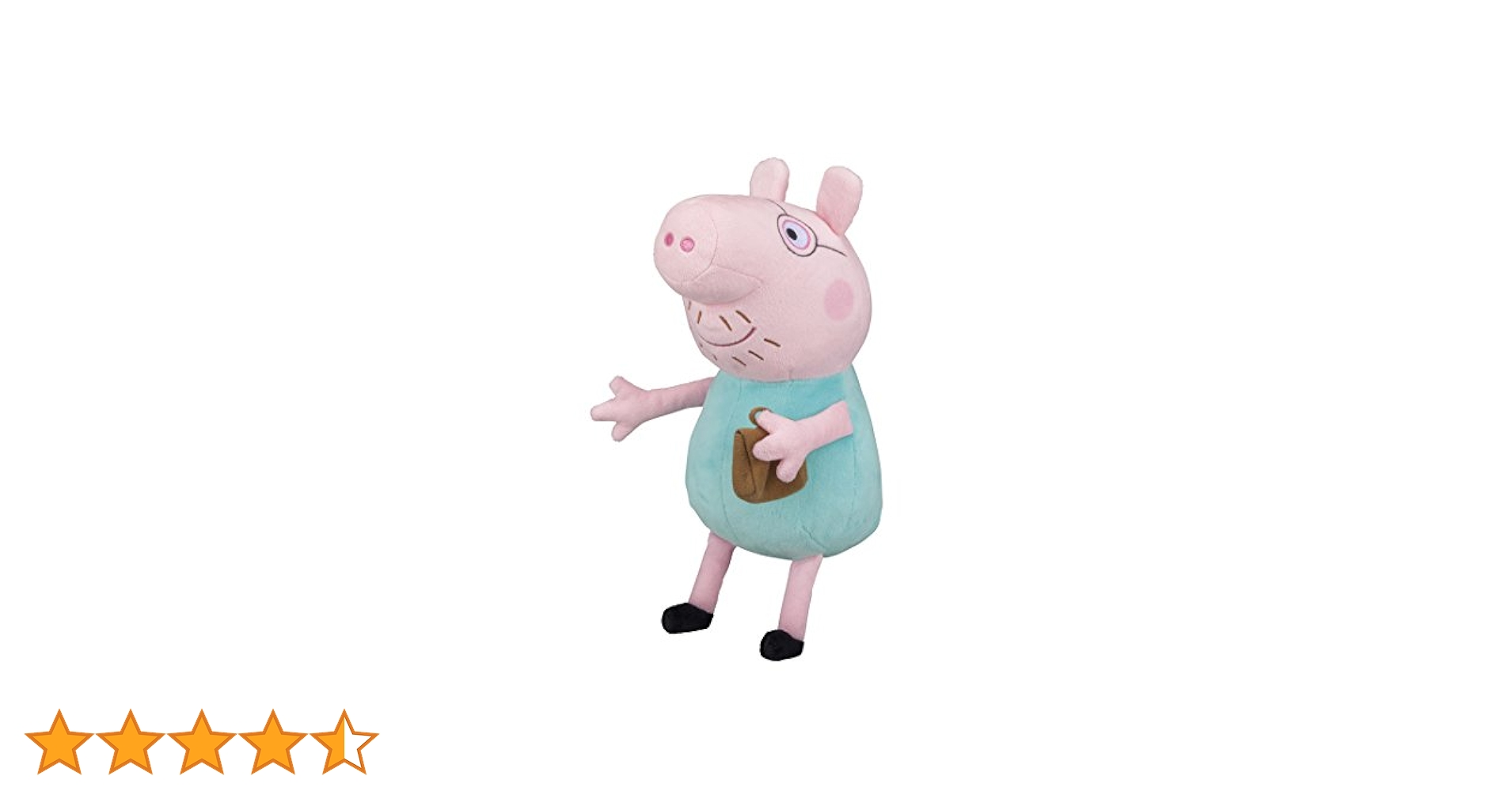 Peppa pig ペッパーピッグ　ぬいぐるみ6個セット 楽天市場】即納 当日発送可 4点セット ぬいぐるみ ペッパピッグ